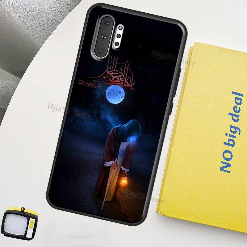 Islam Shia Imam Ali Iraq Arabic Case For Samsung Galaxy S10 Plus S8 S9 Note 10 Note 20 S22 S21 Ultra S20 FE Phone Cover