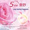 OMO 5-Star Essential Oil Fragrance Washing Powder