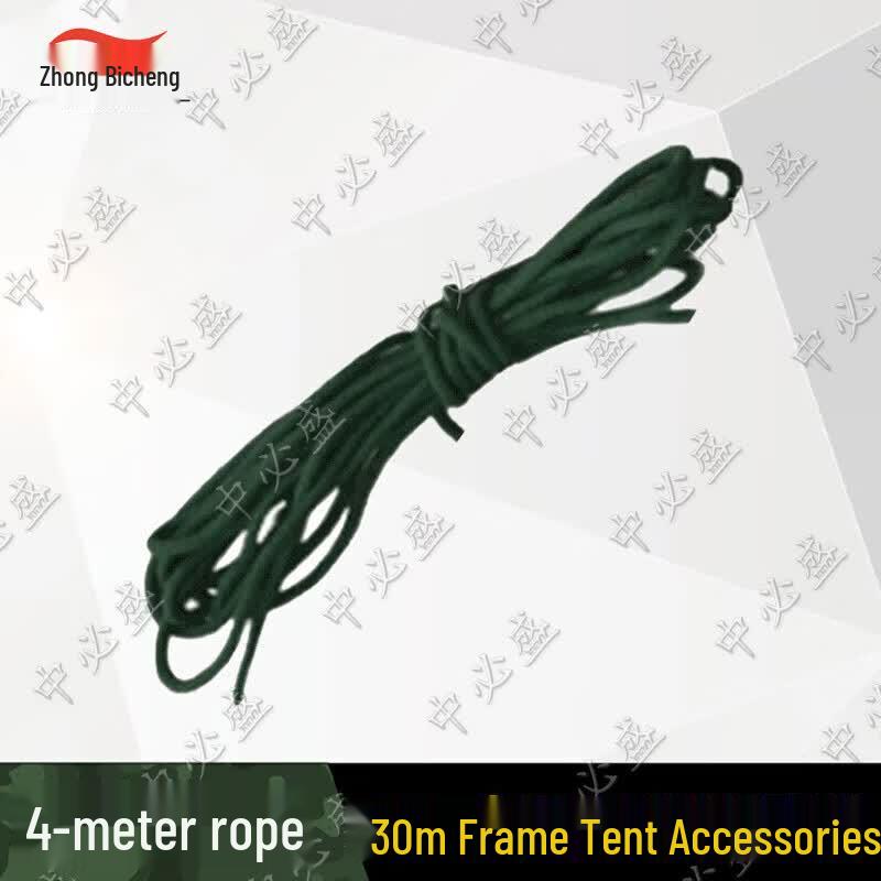 30 Sq M Frame & Outdoor Command Tent Accessories