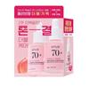 Anua Peach 70 Niacin Serum 30ml Double Set
