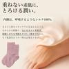Is Say Goodbye To Silk and Cotton Socks for Perfect for Air These Organic Cotton Socks Are Warm and Comfortable and Comfortable for Those Prone To