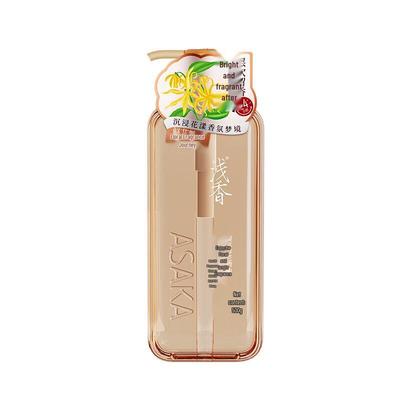 Qianxiang Essential Oil Scented Shower Gel