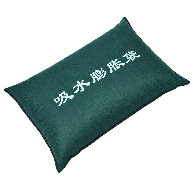 Self-Inflating Flood Barrier Sandbag