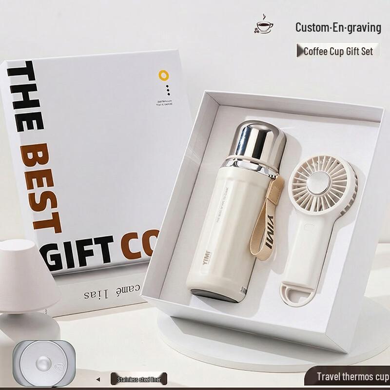 AQ Mini Fan & Thermos Gift Set