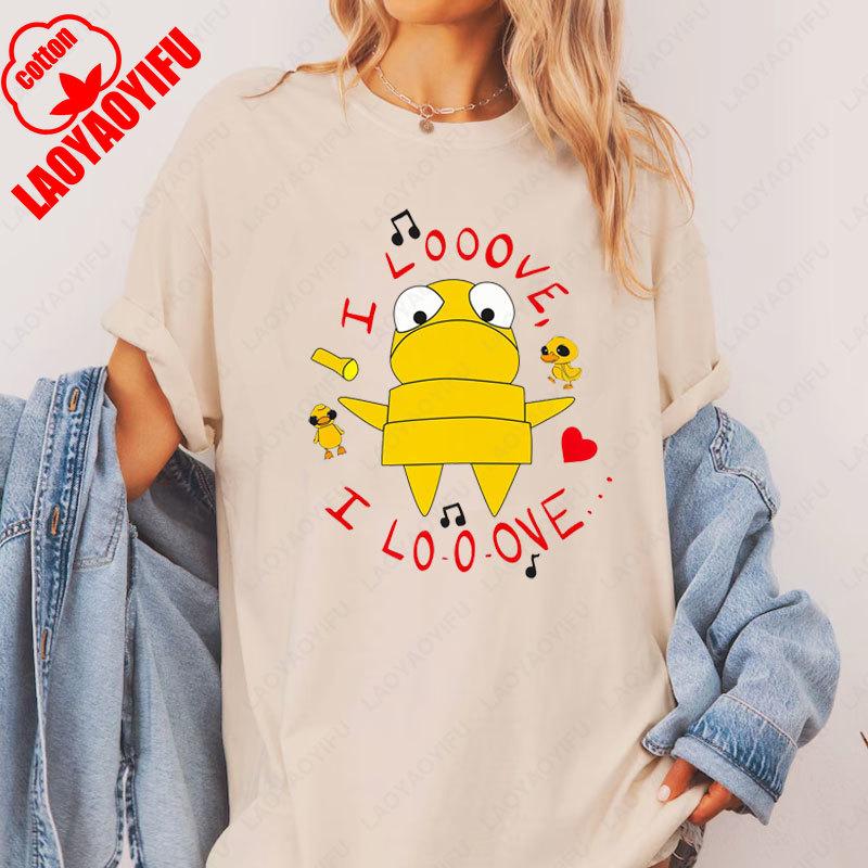 R.E.P.O. Game Unisex T Shirt I Love REPO Game Tees Men Woman Trendy Streetwear Tshirt fun Emotional REPO Meme Aesthetic T-Shirt