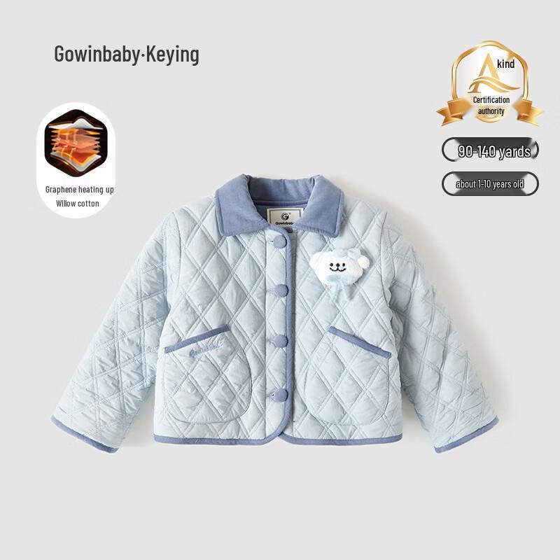 Keying Girls  Cartoon Bowknot Fleece-Lined Padded Winter Coat 140 (fits 130-140cm)