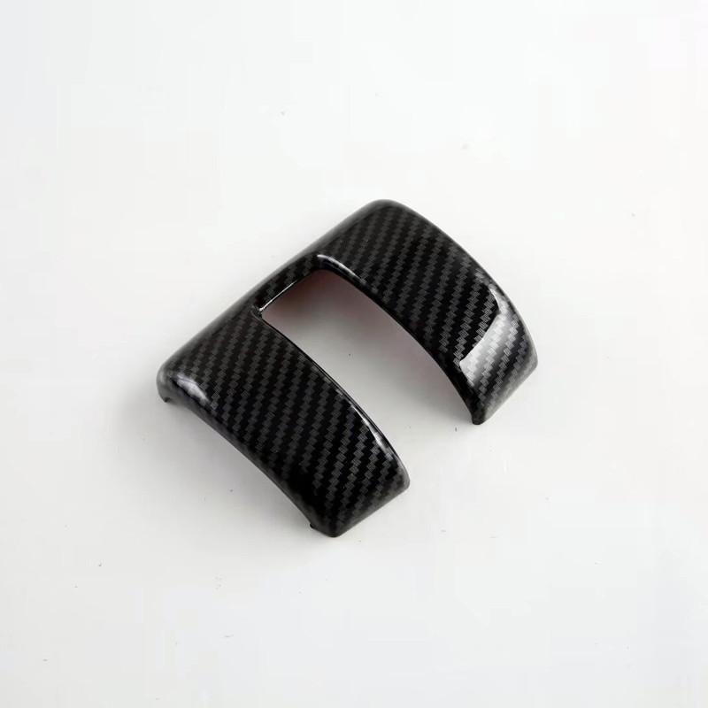 For BYD DENZA B8 B5 2025 2026 Accessories Car Transmission Lever Cover Control Key Panel Auto ABS Carbon Trim Styling