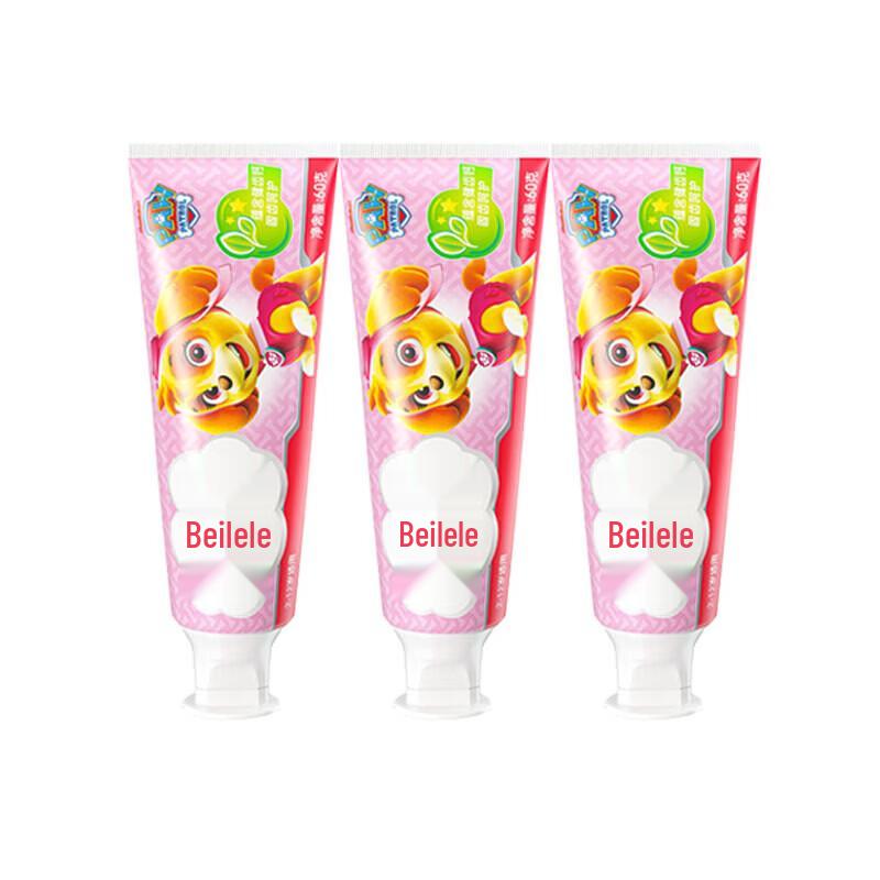 Leng Suan Ling Beilele Kids Toothpaste with Calcium (Tropical Fruit)