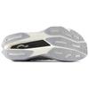 New Balance FuelCell Supercomp Elite V4 District Vision Aluminum Grey 