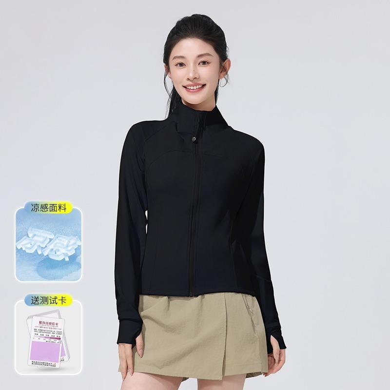 Sunscreen Clothing Women's 1011 New Yoga Clothing Waist Light Slim Skinny Outdoor UV Protection Sunscreen Clothing Jacket