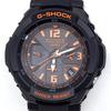 Gravitymaster Solar Quartz Movement G-SHOCK GW-3000B-1AJF Men's Watch, Radio-Controlled Powered