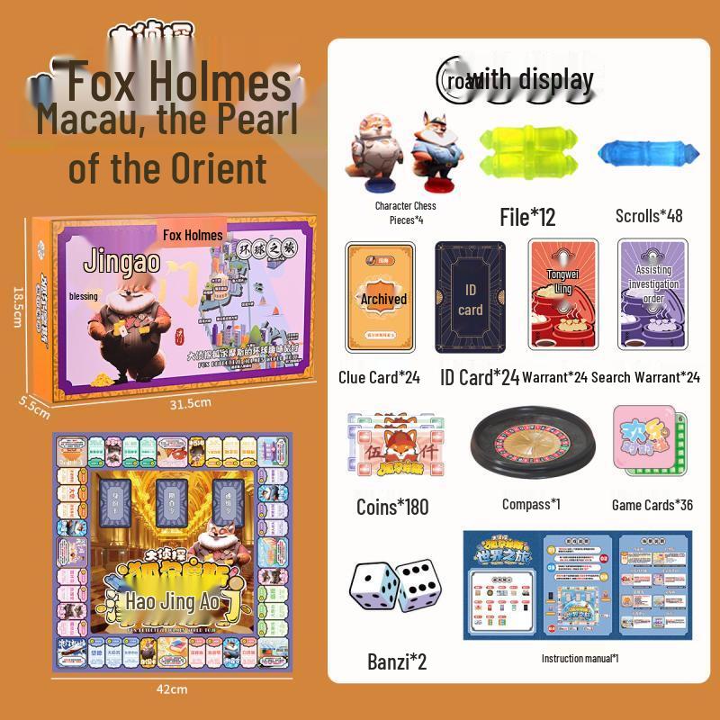 Brangdy Monopoly Deluxe Board Game