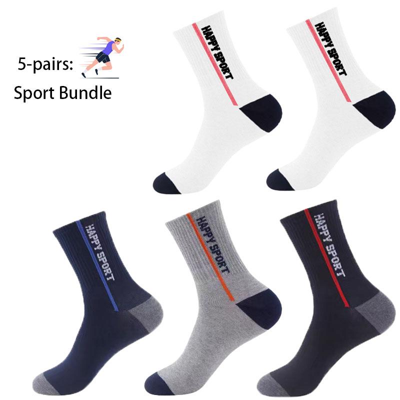 

1/5 пар мужских носков средней длины, спортивные носки на четыре сезона, мужские влагопоглощающие дышащие модные носки, мужские повседневные спортивные носки 5 pairs