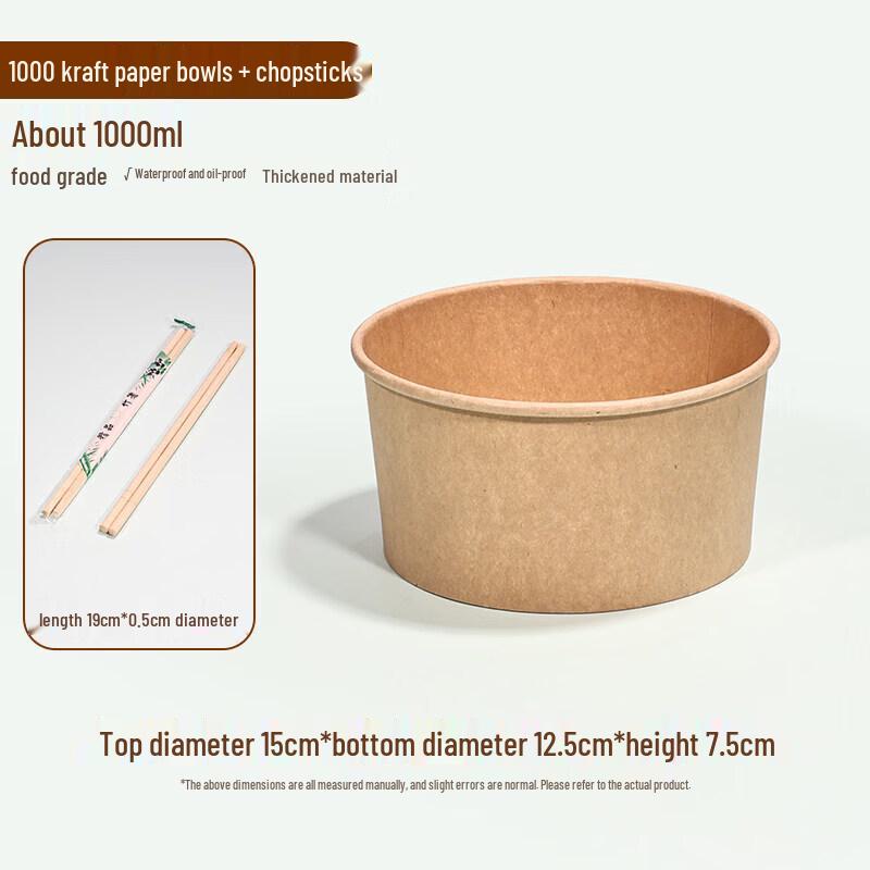 Qiwei Disposable Kraft Paper Food Containers