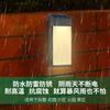 Solar Wall Lamp Outdoor Courtyard Lamp Outdoor Waterproof Garden Wall LED Wall Hanging Lamp Household Atmosphere