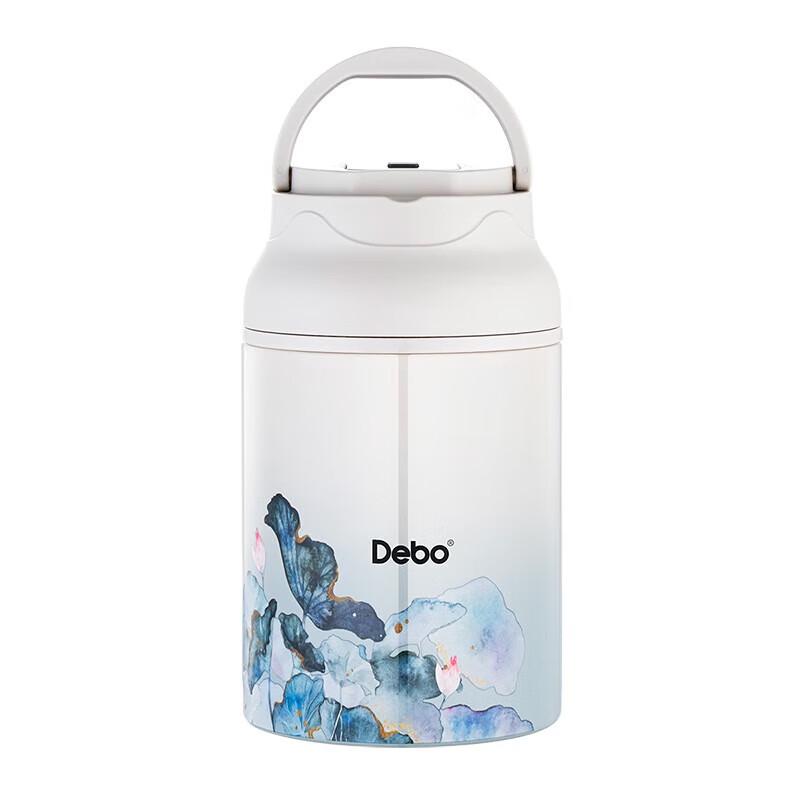 DeBao  Ancient Charm  Insulated Food Jar