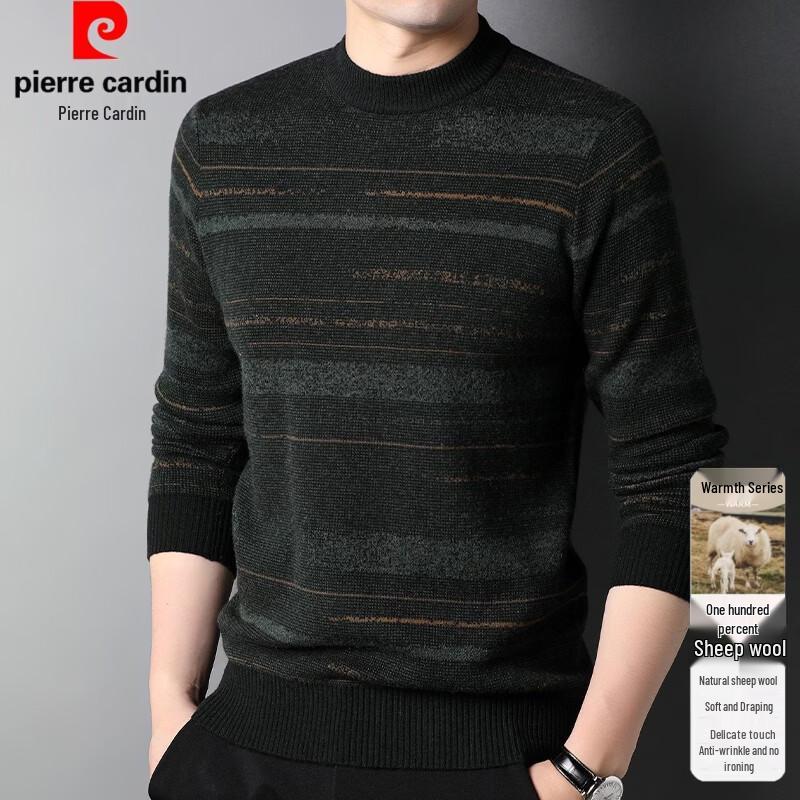 Pierre Cardin Men's 100% Pure Wool Jacquard Striped Half-High Collar Sweater