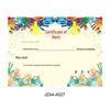 A4 Blank Certificate Paper for Students: Creative Design for Kindergarten and Primary School Commendations and Training Classes.