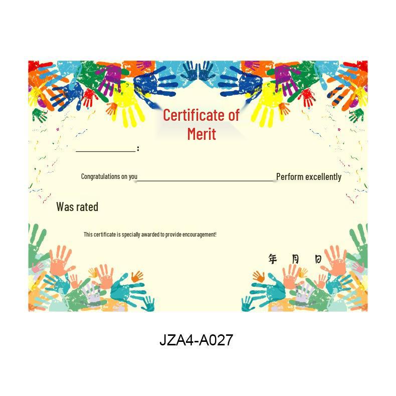 A4 Blank Certificate Paper for Students: Creative Design for Kindergarten and Primary School Commendations and Training Classes.