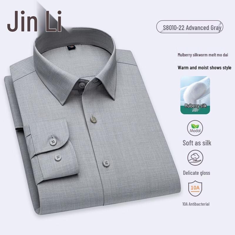 

Men s Wrinkle-Free Business Casual Long-Sleeve Shirt 42