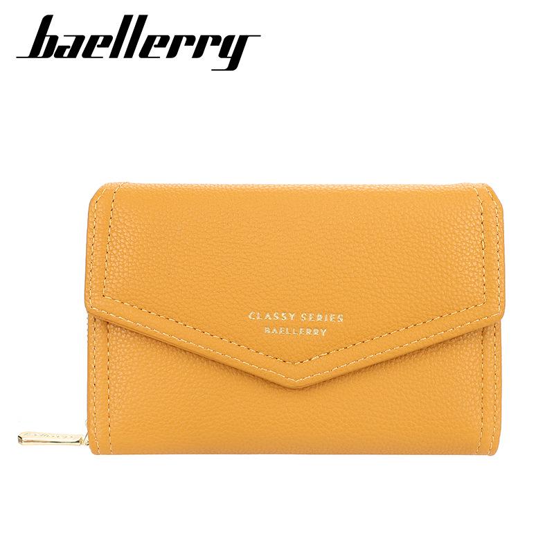 Women's Short Wallet - Baellerry Korean Style Lychee Pattern Zipper Coin Purse, Fashionable Handheld Small Wallet