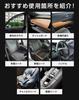Samurai 100ml Interior Cleaner Suitable for Various Car Interior Areas Compatible with Leather Breaks Down and Removes Stubborn Dirt with Just a Wipe