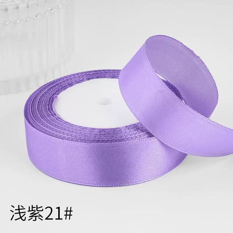 2.5cm Satin Ribbon 22Meters/Roll Christmas Halloween Wedding Birthday Party Gift Box Cake Wrapping DIY Crafts Sewing Ribbons