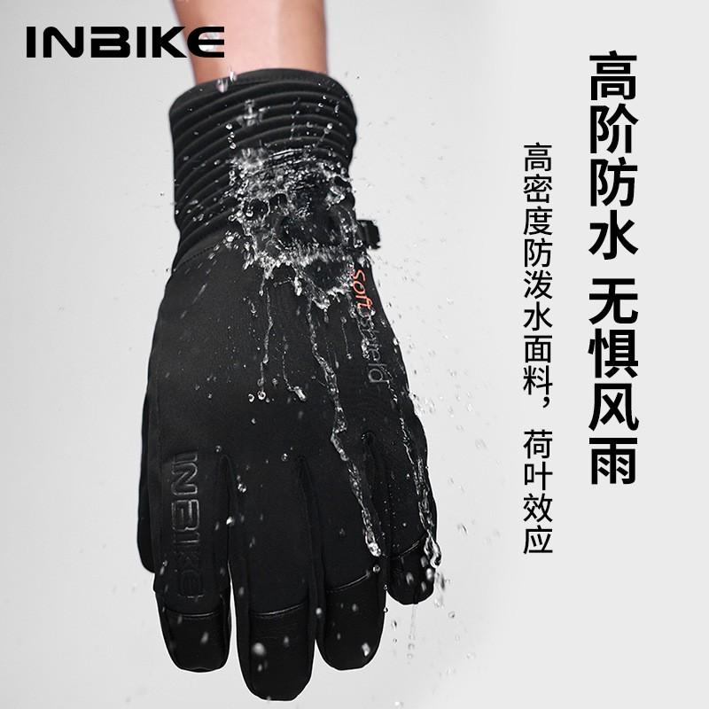 Thermal Lined Cycling Gloves Mountain Road Bikes Touchscreen Full Finger Shock Absorption Unisex Adult