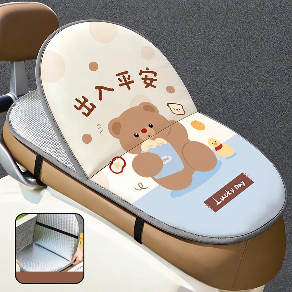 Water-proof Motor Double-layer Seat Cover Reflective Insulation Pad Outdoor Parking 2