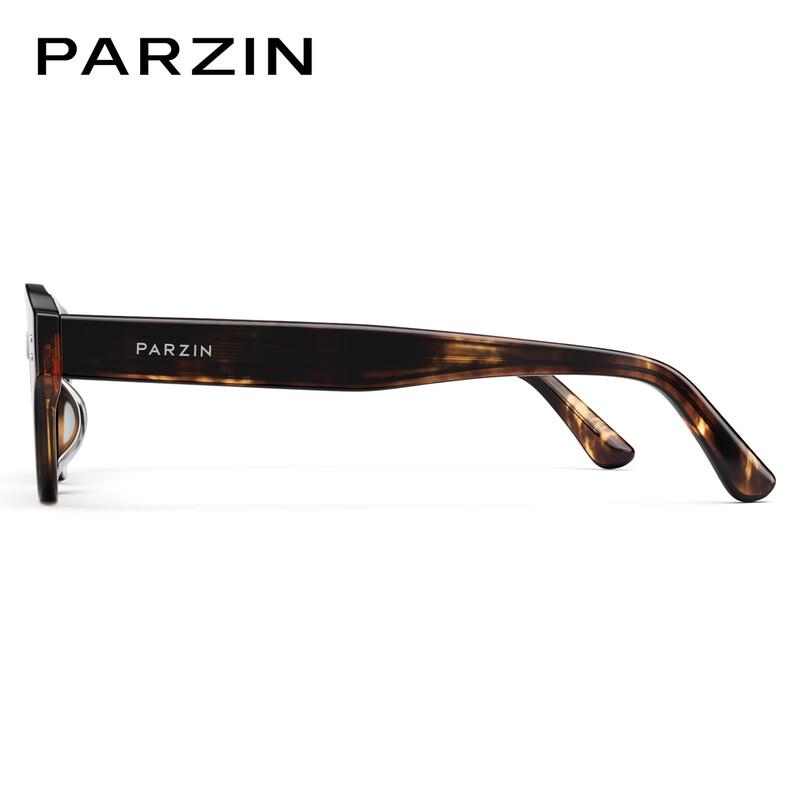 PARZIN Unisex Cat-eye Sunglasses PZ7798