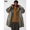 Uniqlo Japan Mod Coat