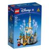LEGO 40478 Mini Disney Castle