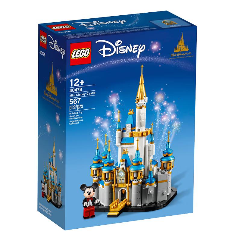LEGO 40478 Mini Disney Castle Building Set