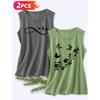 Follow a Specific Direction Two-piece Women's Tank Top with Butterfly and Floral Print Elegant Summer Party Outfits Sleeveless Vest Essential Fashion