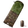 Sleeping Bag - vidaXL - 94445 - Camouflage - 3-4 Seasons - Rectangular