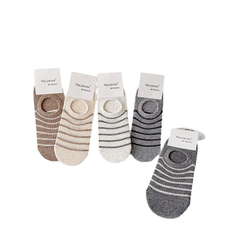 Socks Striped Boat Socks Shallow Mouth Invisible Socks Silicone Non-Dropping Thin Cotton Socks Summer Thin Cotton