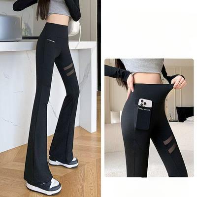 Partea inferioară (Îmbrăcăminte damă) – Jambiere și leggins-uri