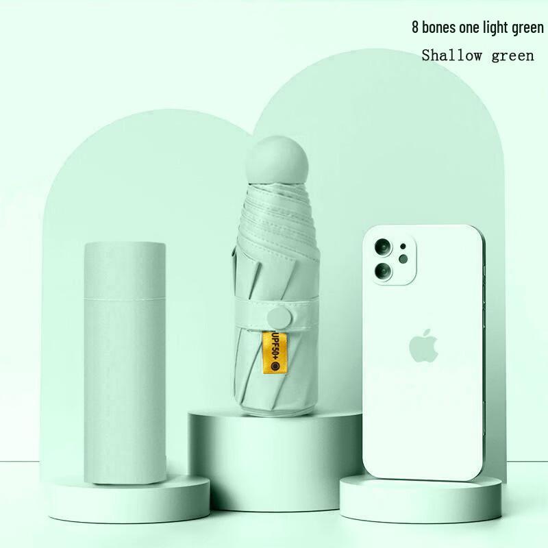 YICAI Compact UV Protection Travel Umbrella