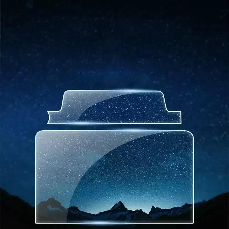 Für SMART #1 #3 #5 LHD RHD - Aktuelles Auto GPS-Navigationsbildschirm Schutz Gehärtete Folie Armaturenbrett Display Aufkleber Auto Zubehör