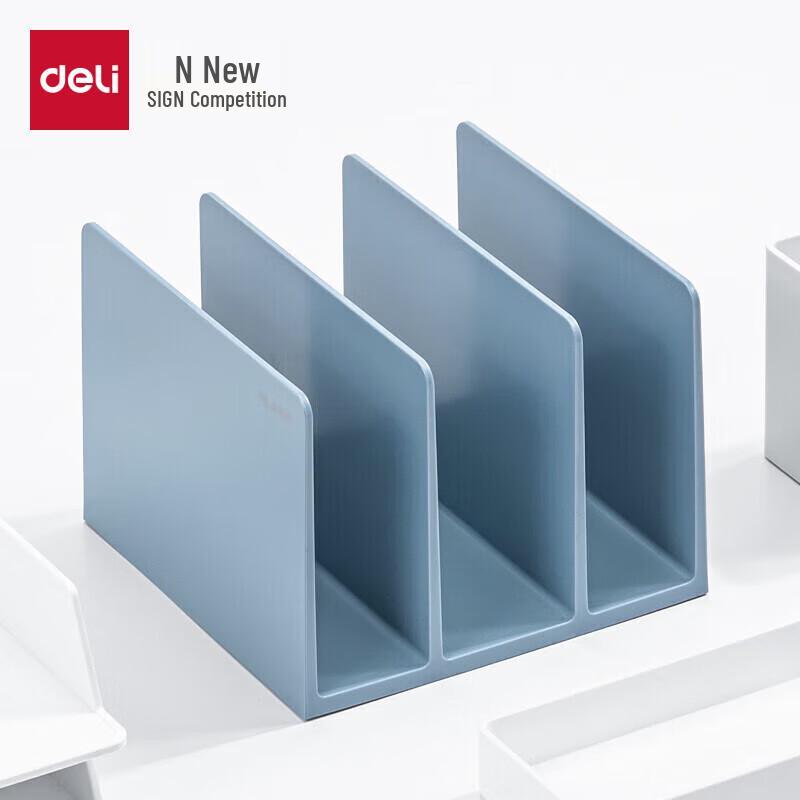 Deli NS006 Bookends синий