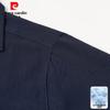 Pierre Cardin Men's Summer Casual Two-Piece Set