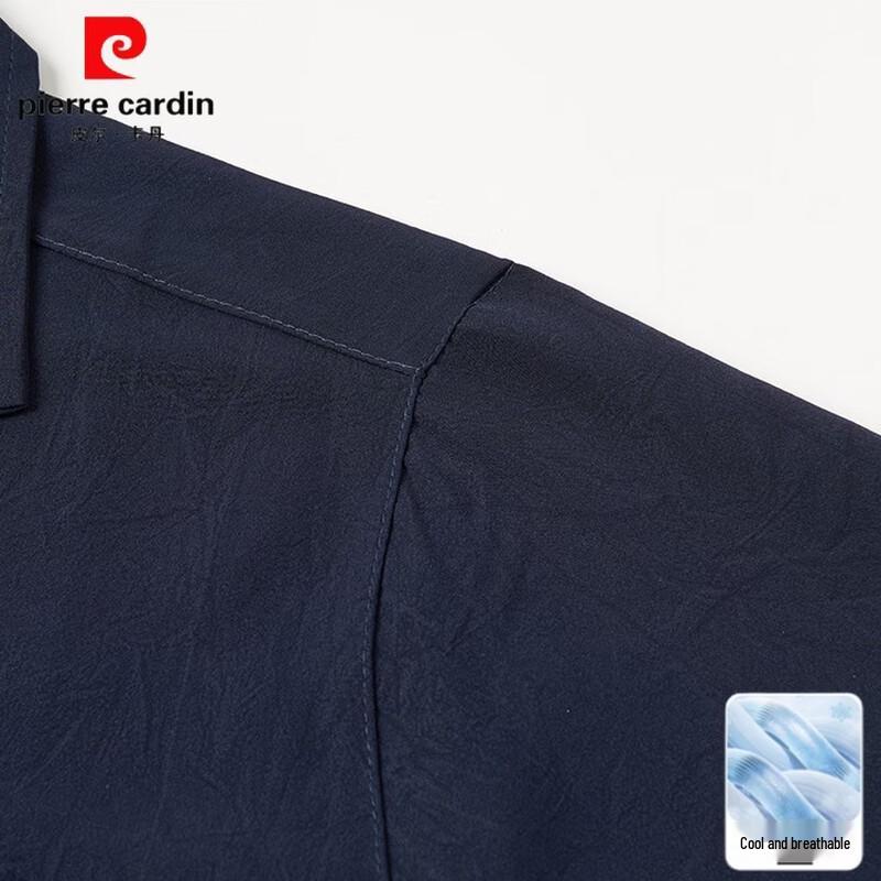 Pierre Cardin Men's Summer Casual Two-Piece Set