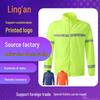 Reflective UV Protection Ice Silk Safety Jacket - Long Sleeve, Lightweight, Plus Size