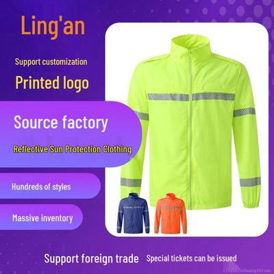 Reflective UV Protection Ice Silk Safety Jacket - Long Sleeve, Lightweight, Plus Size