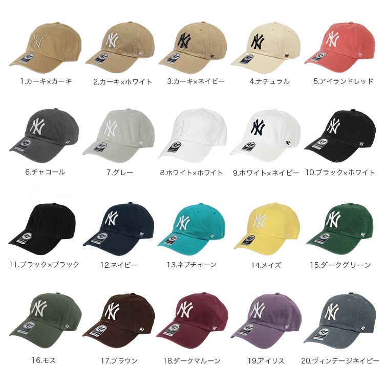 47 Cap Yankees Clean Up NY Logo CLEAN UP CAP MENS LADIES Hat Low Cap MLB NEW YORK YANKEES Maize Yellow [47 Brand] Men's & Women's [Used]