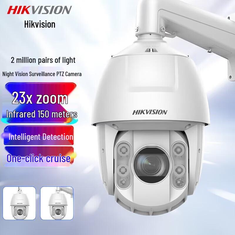 

Hikvision 2MP 23x Zoom Dual-Light PTZ Dome Camera CN plug (adapter included)