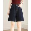 TERRE BLEUE Damen A-Linien-Jeansshorts