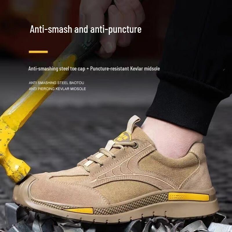 Men s Breathable Steel Toe Safety Shoes 46
