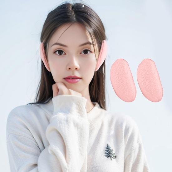 1 Pair Winter Earmuffs Warm Flannel Lightweight Design Earmuffs Fine Edge Earmuffs Portable Versatile Winter Accessory