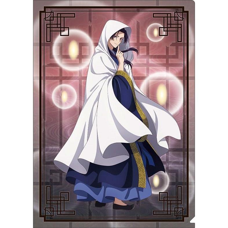 Pharmacys Monologue Clear File Jinshi Hyakumonogatari Official Goods